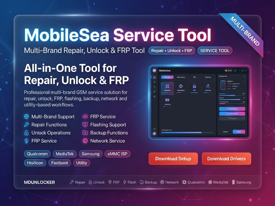 MobileSea Tool MST Activation